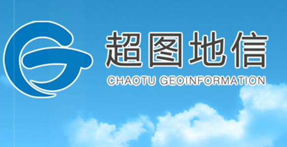 祝贺我公司吕则航、王秀芝两位同志通过土地登记代理人职业资格考试