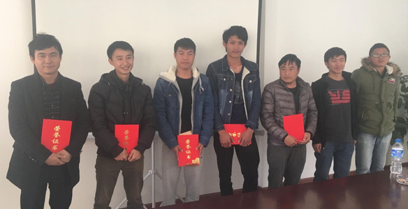 2015年度至2016年度公司全体员工大会