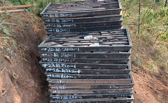 文山州邱北县大桥电站地质勘察