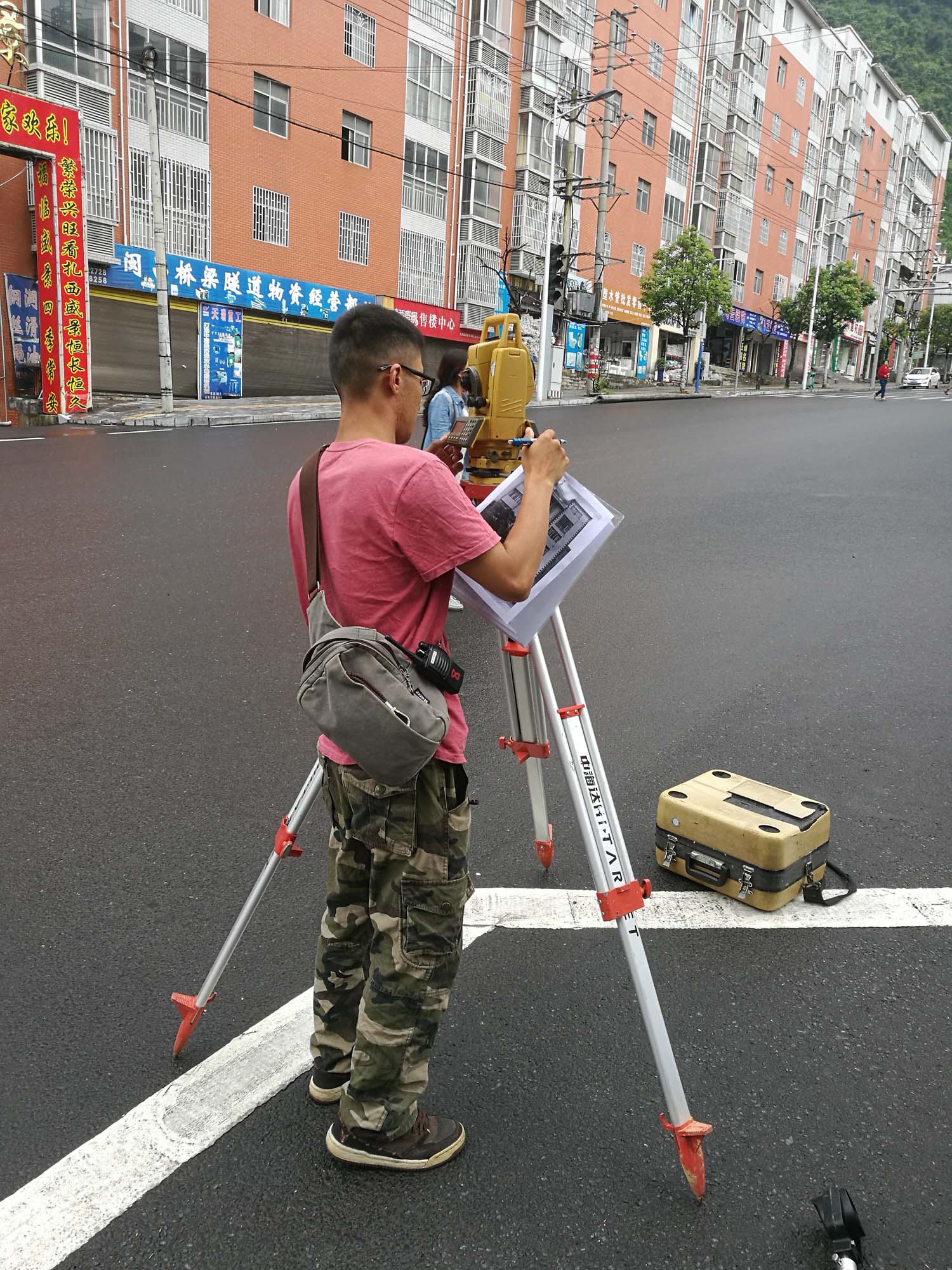兰坪县第二次全国土地调查（城镇部分）