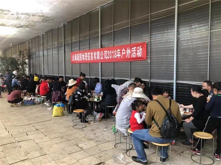 微信图片_20181130095335.jpg