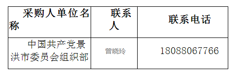 8652cde9250564680b54943fb88c3f8.png