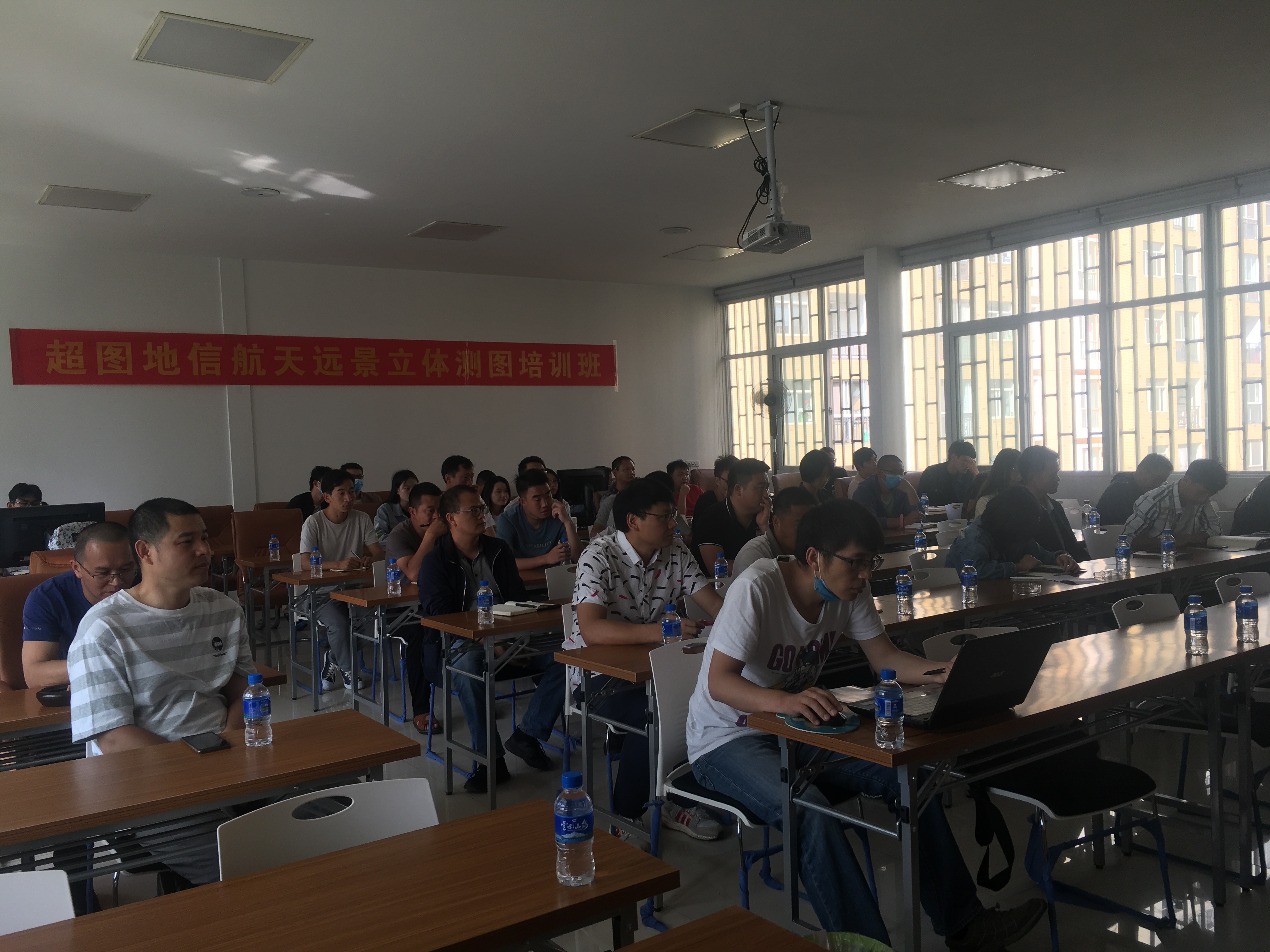 超图地信航天远景立体测图培训班