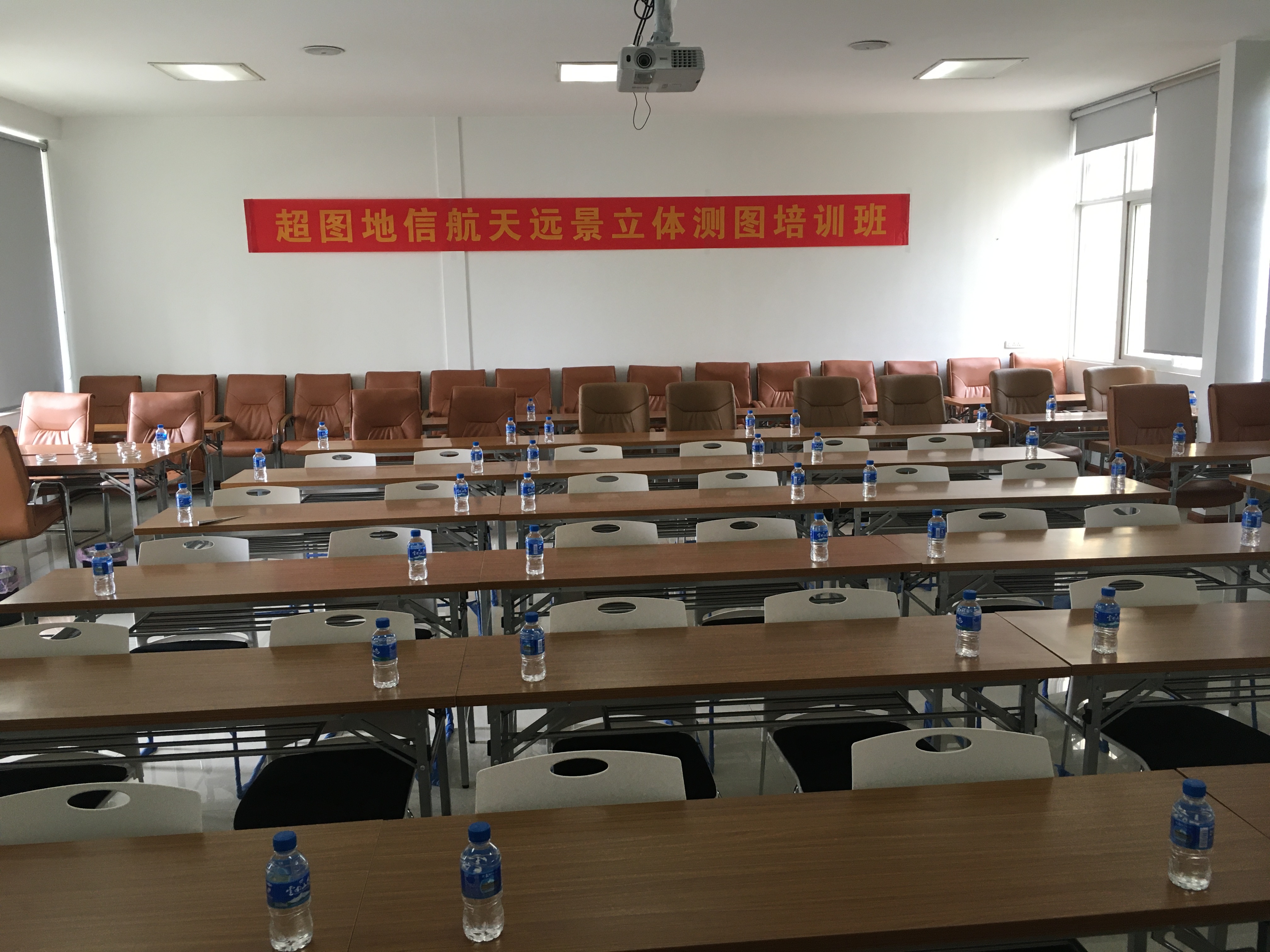 2020-05-18超图地信航天远景立体测图培训班照片8.jpg